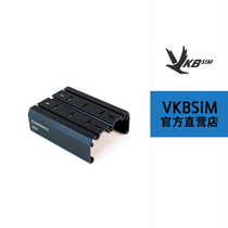 VKBSIM金属支架配件延伸面板-UCM-A-Pnl