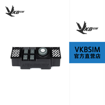VKBSIM STECS Accessories - ATEM (Auxiliary Throttle Module)