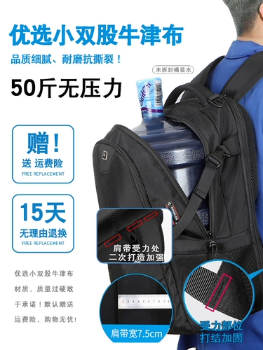 Вместительный и большой рюкзак для школьников, ранец, ноутбук, сумка для путешествий, для средней школы, бизнес-версия