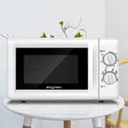 lò bánh mì điện Lò vi sóng WEILI / lò vi sóng gia đình cơ khí nhỏ mới 20MX80-L - Lò vi sóng lò vi sóng samsung ms23k3513as 23l 800w