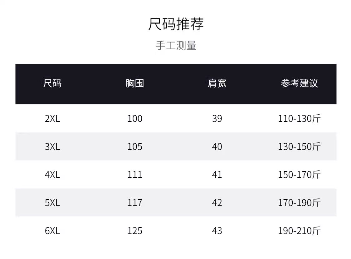 Универсальный летний жилет, штаны, комплект, размер, 3 предмета для девушки 