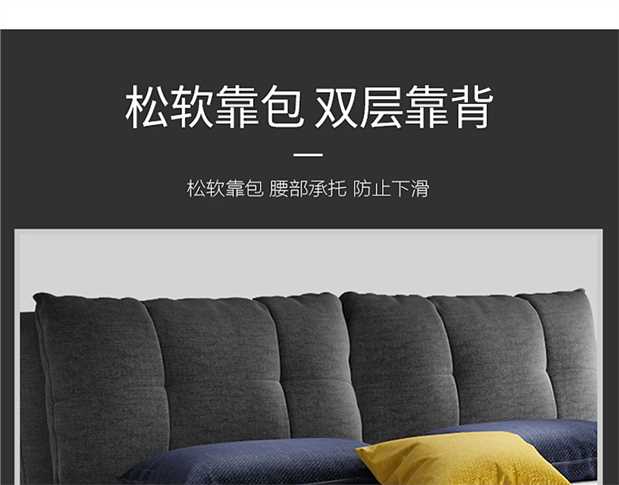 Nordic căn hộ nhỏ rửa giường vải hiện đại giường nhỏ gọn 1,8 m vải đôi custom-made vận chuyển đồ nội thất - Giường giường ngủ cho bé trai