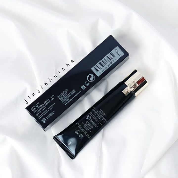 Gold Club Japan Counter CPB Skin Key Diamond Light Sensitive Cream Cream Long Tube Short Tube kem che khuyết điểm cho da mụn