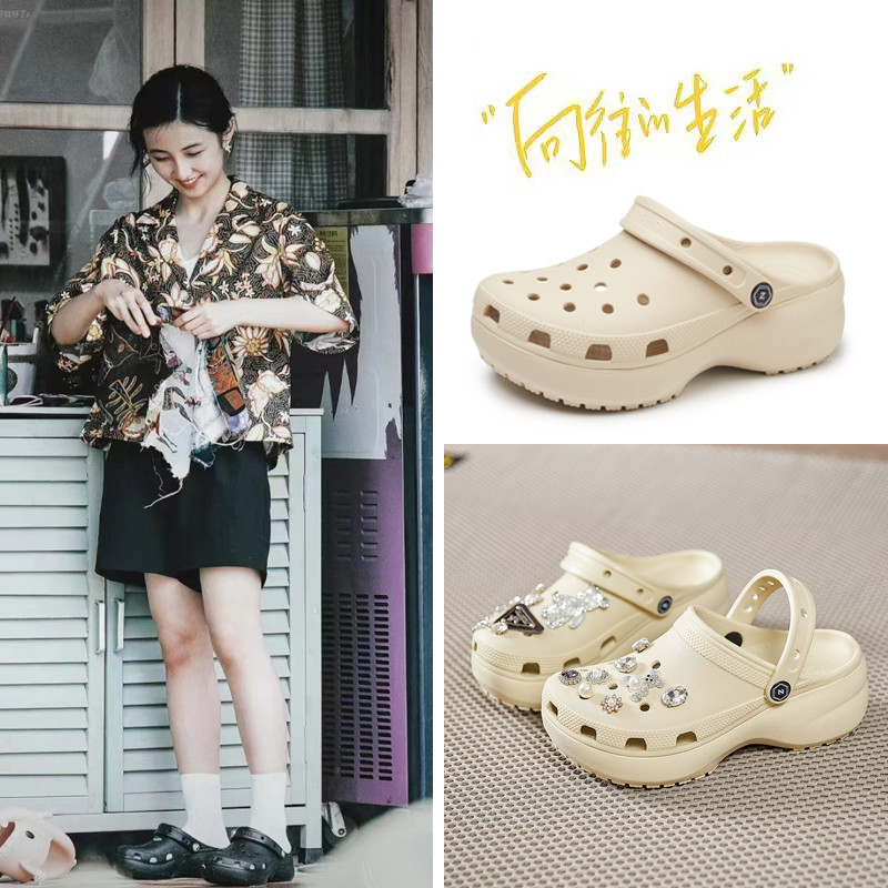 2026 New Cloud Hole Shoes for Women, Summer Outdoor Thick-Soled Non-Slip, Odor-Resistant, Closed-Toe Height-Increasing Beach Sandals