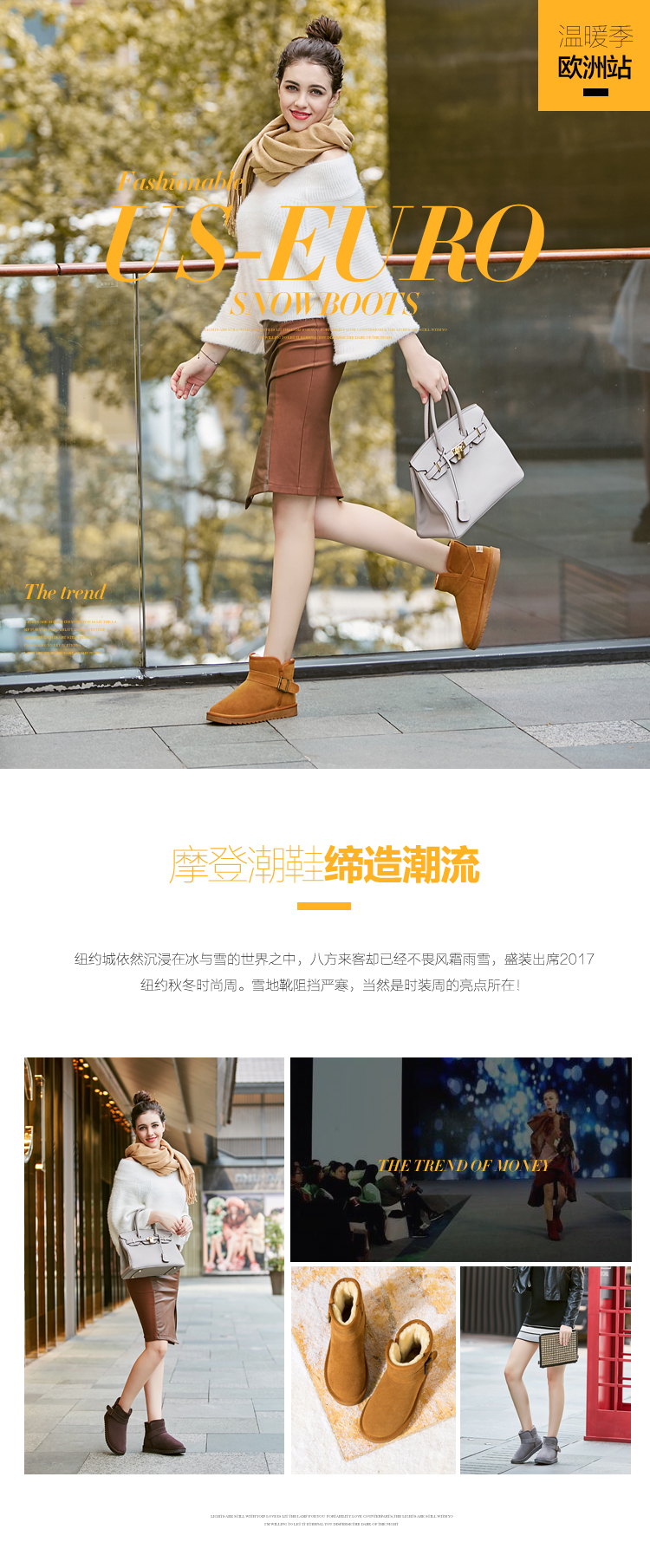 Bottes mi-saison femme OTHER en TPR - Ref 3250354 Image 6