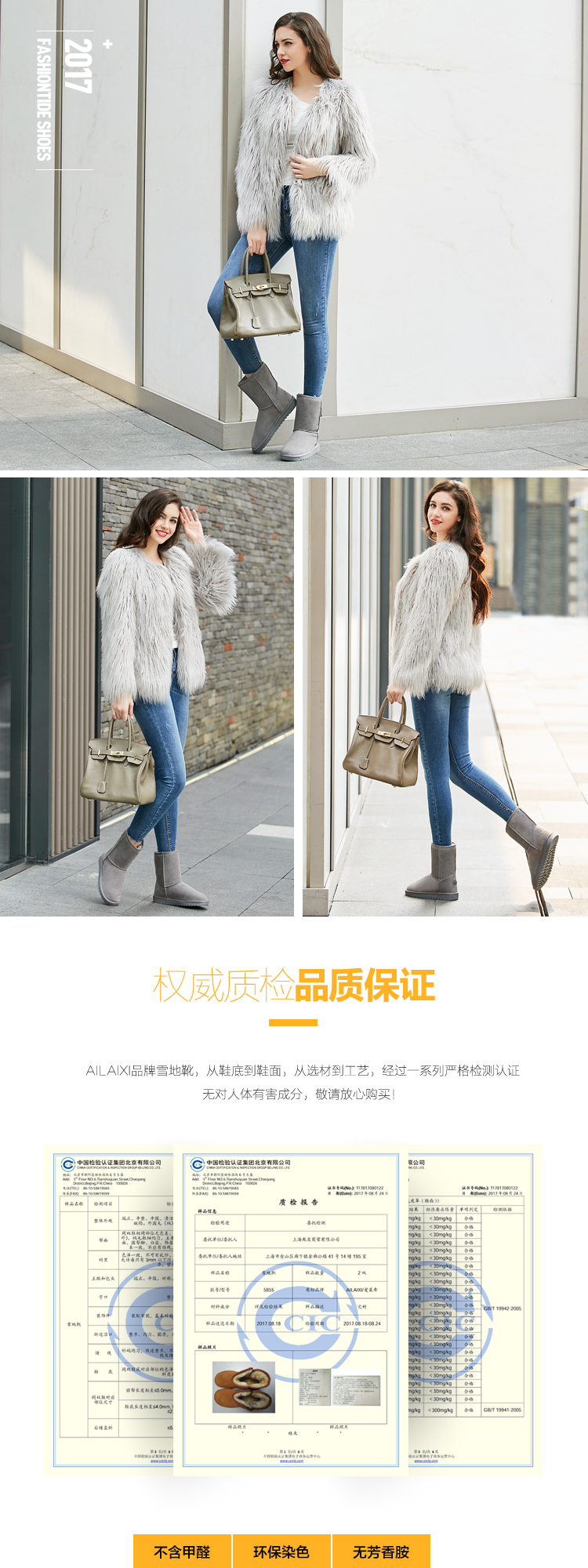 Bottes mi-saison femme OTHER en TPR - Ref 3250354 Image 20