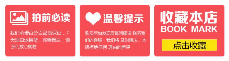 Accessoire coiffure en autre - Ref 1204283 Image 12