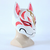 Game fortress night Fox hand painted mask Fortnite mask tremble cos animal Fox dress up props