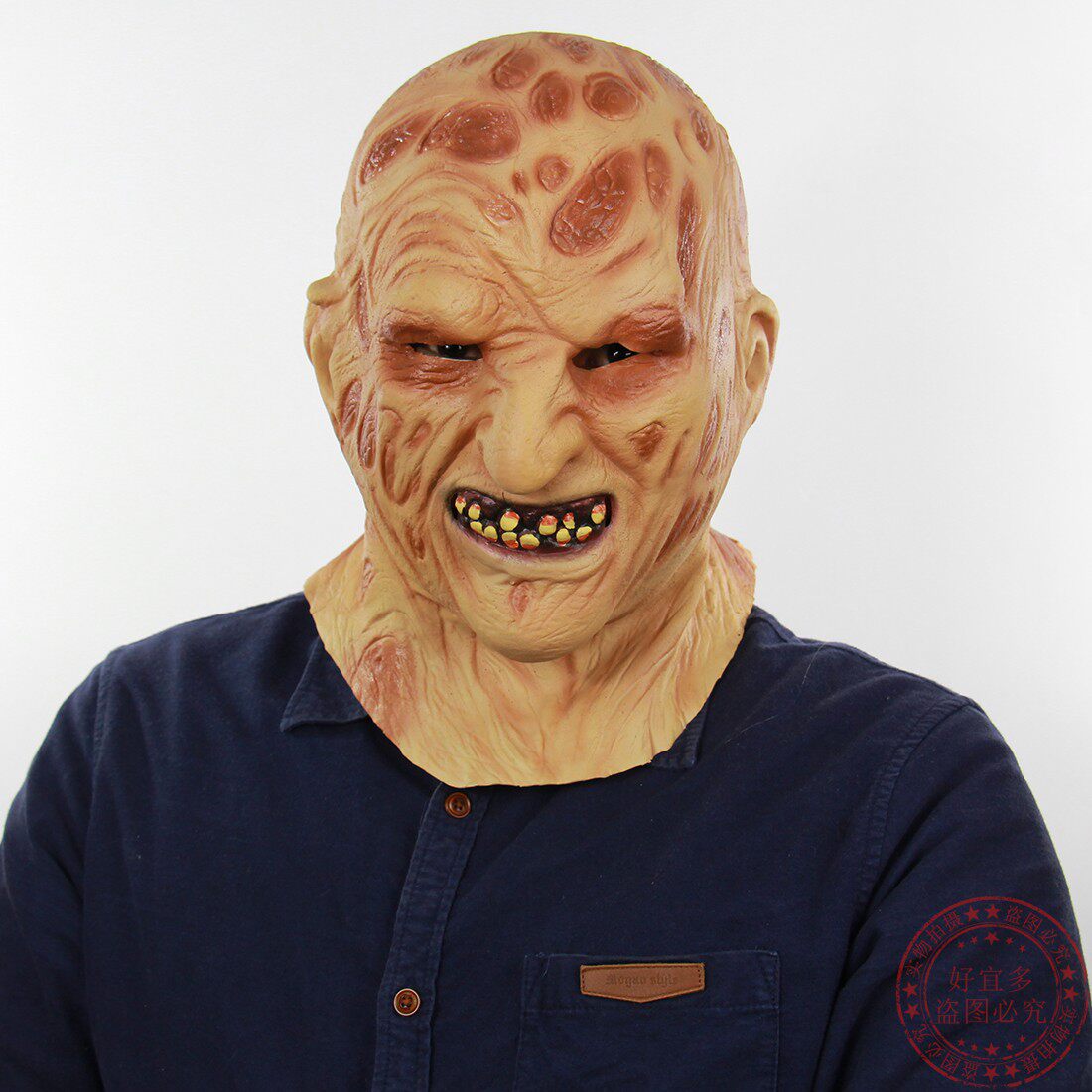 Hallowed Halloween ghost street Fledy set fire to face with rotten flesh headgear, horrifying face mask cos party