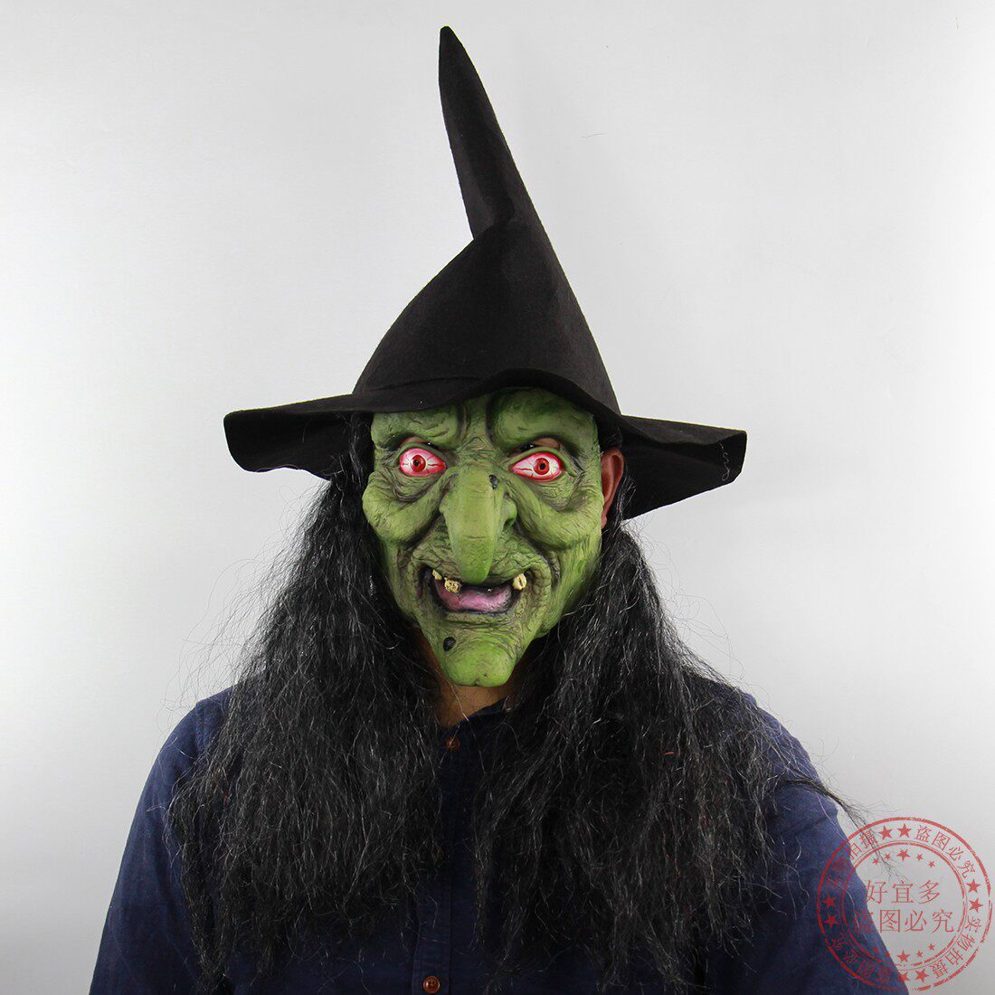 Halloween Green Head Grey Hair Horror Witch Ghost House Hat Hood Hood Green Face Witch Cos Ghost Latex Decorative Mask