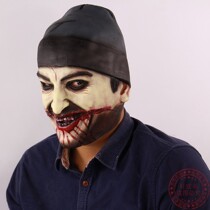 Halloween Pirate Captain Mask Latex Jack Headgear Bar Haunted House Secrets Escape cos Dress Up Props