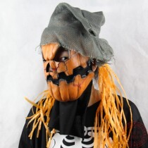 Halloween Latex Pumpkin Scarecrow Scarecrow Ghost Mask Day cosplay Party Haunted House Decoration
