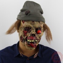 Halloween mask zombie cosplay costume grave keeper disgusting horror Ghost Bar haunted house props headgear