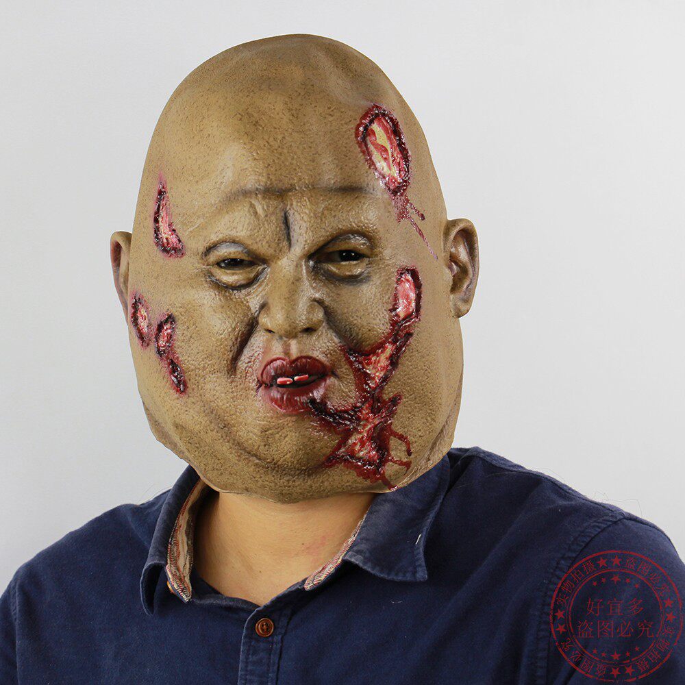 Halloween horror rotten face zombie latex mask party cosplay haunted house props zombie ghost baby mask