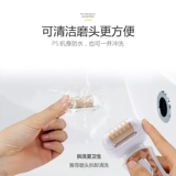 После автоматической шлифовальной кожи ног, электрическая зарядка ног ног до кожи ног, мертвая кожа, мозоли, полярный нож для ремонта меча.