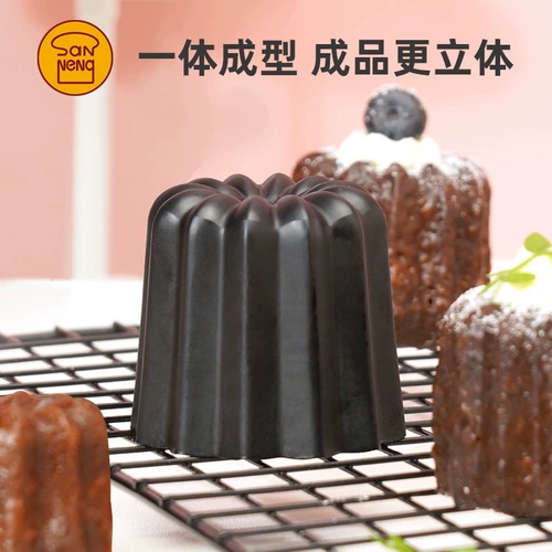 三能 Медная форма Keluli для десерта, колокольчик ангела, маленькая форма для торта Canalei SN6505