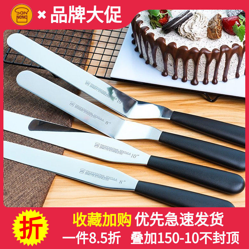 Triple Energy Wipe Knife Baking Tool Cake De-moulding Knife Scraping Cream Framed Kiss Knife Scraping Flat Knife 8 Inch 10 Inch 12 inch