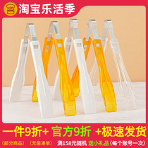 Three Energy Baking Tools SN4010 Plastic Bread Clip 4011 Food Clip 4012 Cake Clips West Point Pastry Clips