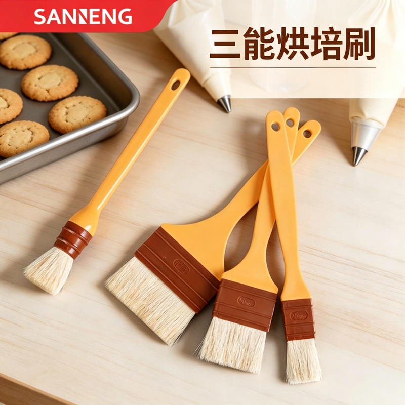 Sanneng Sn4120 Sn4121 Sn41194 Large, Medium, and Small Wool Brushes for Mooncakes, Bread, Barbecue, Oil, and Egg Liquid Sanneng Sn4120 Sn4121 Sn41194 Large, Medium, and Small Wool Brushes for Mooncakes, Bread, Barbecue, Oil, and Egg Liquid