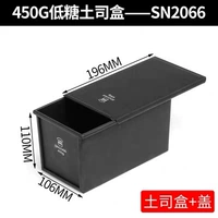 SN2066/450G Алюминиевый сплав