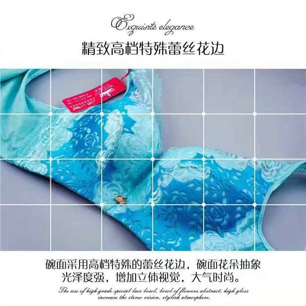 Ai Ke Jin Ni 078 Bộ đồ lót cúp ngực lớn Bộ sưu tập ren mỏng Vice Vú Big Bra Bra Bikini quần lót su nữ