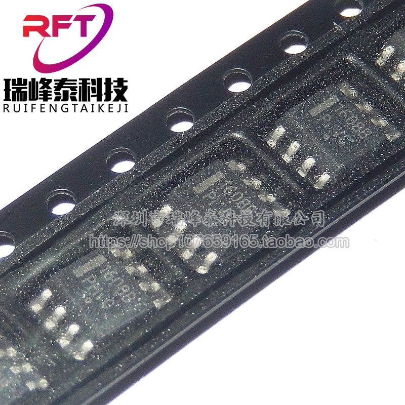 New 1608B NCP1608B NCP1608BDR2G SMD SOP8 LCD power management chip