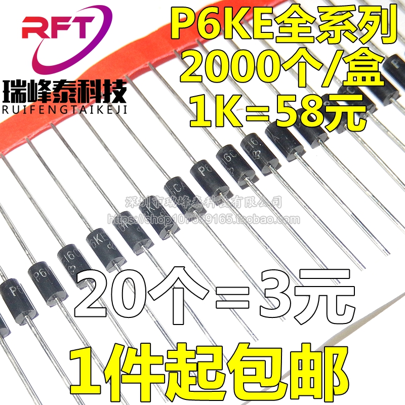 New P6KE12CA DO-15 600W 12V Bidirectional Diode Plug TVS Transient Diode