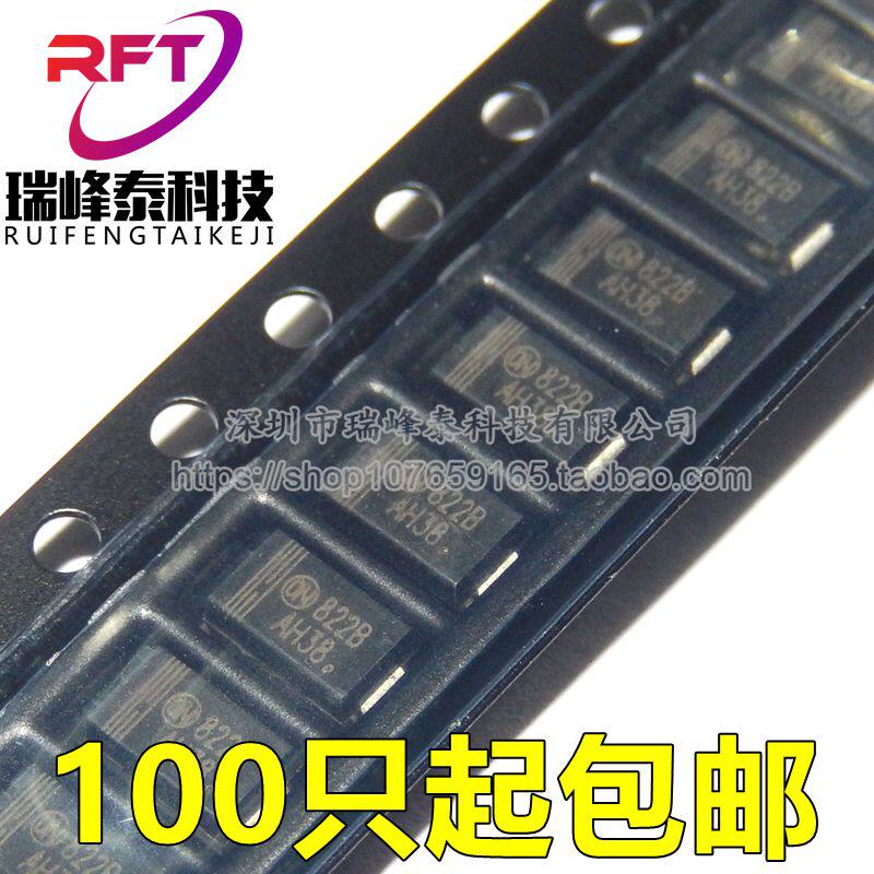 SMD voltage regulator diode 1SMA5922BT3G silk screen 822B 1 5W 7 5V DO-214AC