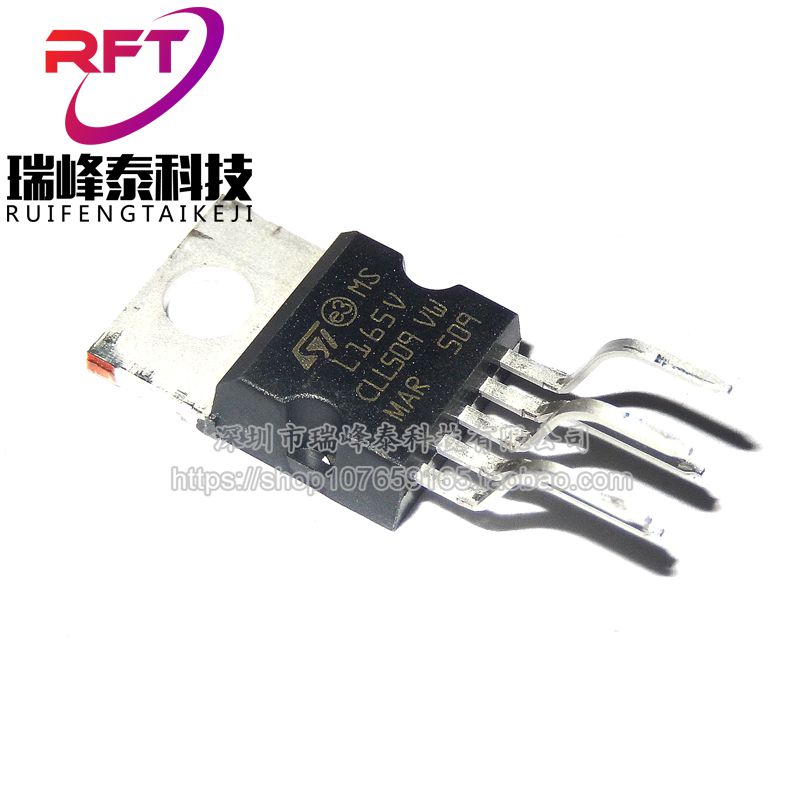 L165V L165 In-Line TO-220-5 Operational Amplifier