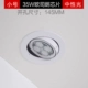 Osram, 35W, 145mm