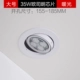 Osram, 35W, 185mm