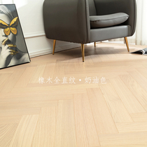 Oak all straight human sculpture puzzle cream three layers of solid wood composite heating household 15mm thick wood floor