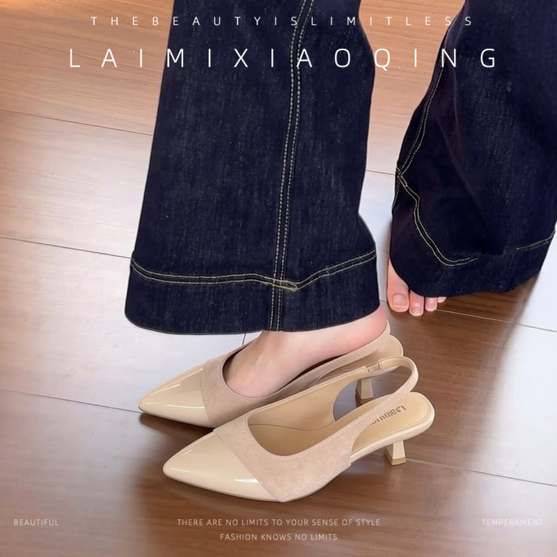 Wider Version~French-Style Nude Pointed-Toe Closed-Toe Sandals for Women, Summer 2026, Thin-Heeled High Heels That Are Comfortable, Large Size Women's Shoes
