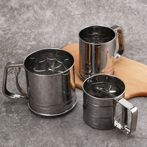 Stainless steel flour screen screen Semi-automatic hand-held flour screen Kitchen baking tools Cup-type powdered sugar screen