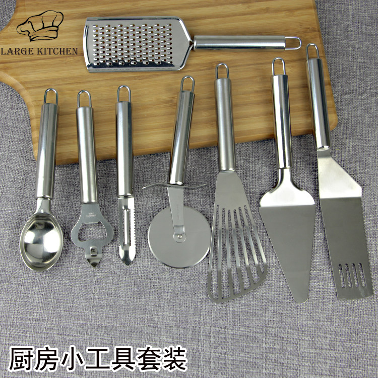 Stainless steel kitchen miscellaneous set Ice cream spoon Pizza knife Ginger wire planer Fish scale planer kitchen gadgets