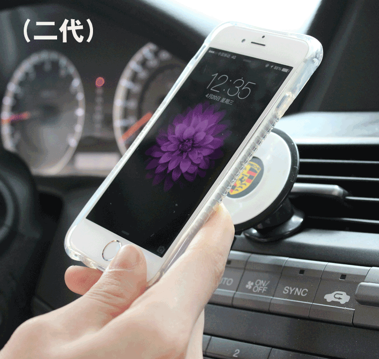 chargeur 1A, 1A - Ref 1297681 Image 20