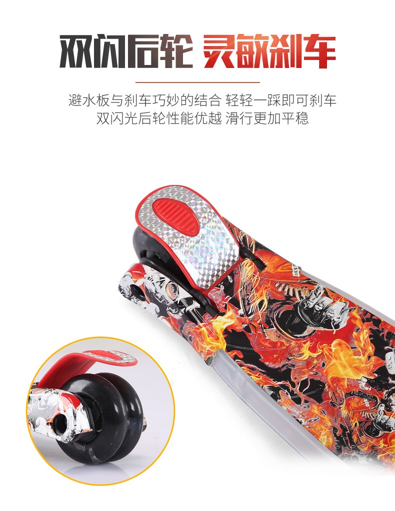 xe thăng bằng jianer Xe tay ga trẻ em Youqi 2-6-9 tuổi trai và gái 4 giày trượt patin flash xe cân bằng cho người mới bắt đầu - Smart Scooter xe điện cân bằng homesheel