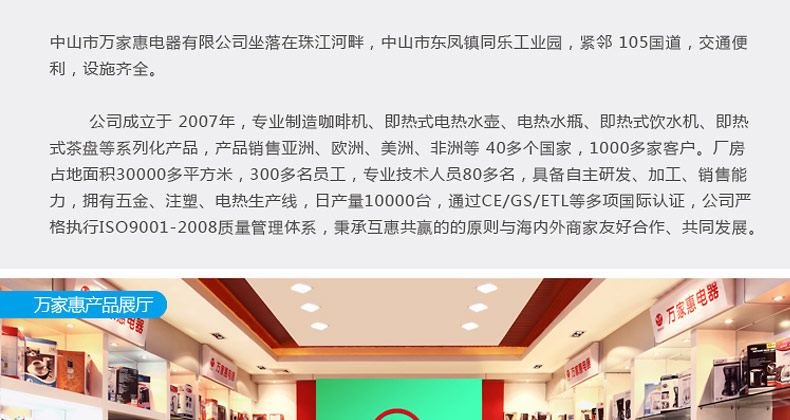 máy pha cà phê văn phòng Máy pha cà phê Macui / 万家 惠 CM1016 nhà pha cà phê nhỏ giọt của Mỹ - Máy pha cà phê máy pha cà phê rancilio