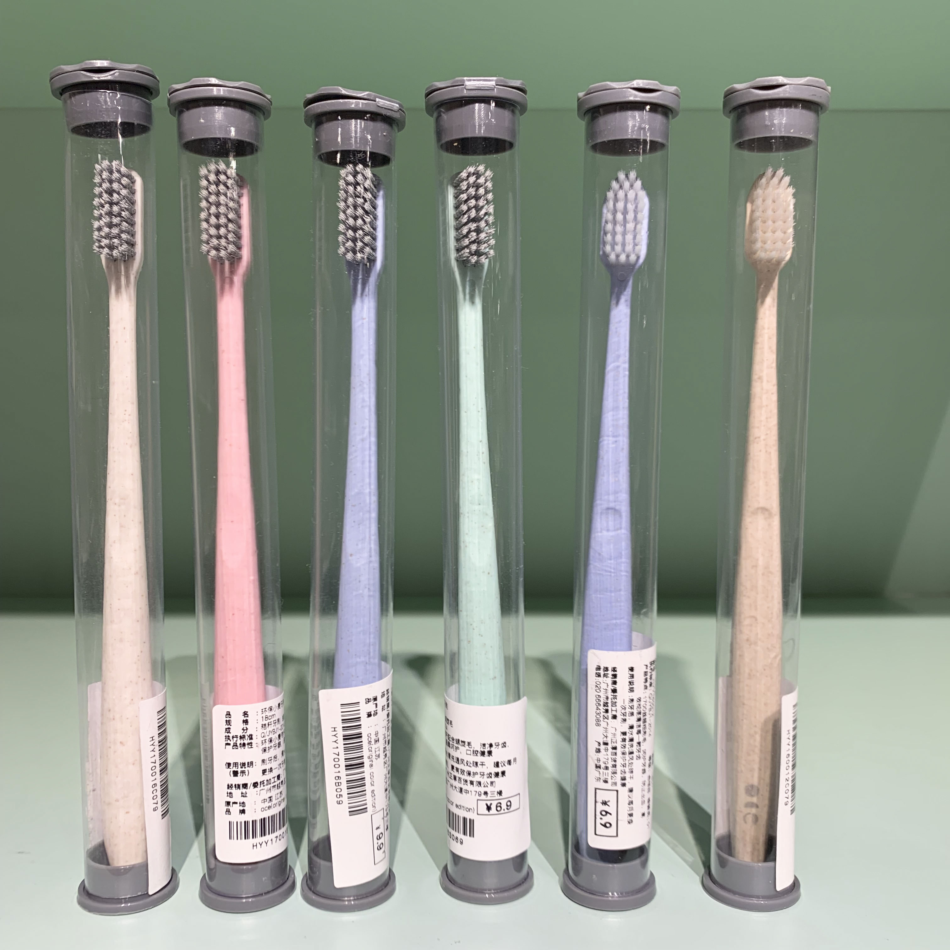 Love home selection in fresh hair bamboo carbon toothbrush with toothbrush box portable suite of couples toothbrush