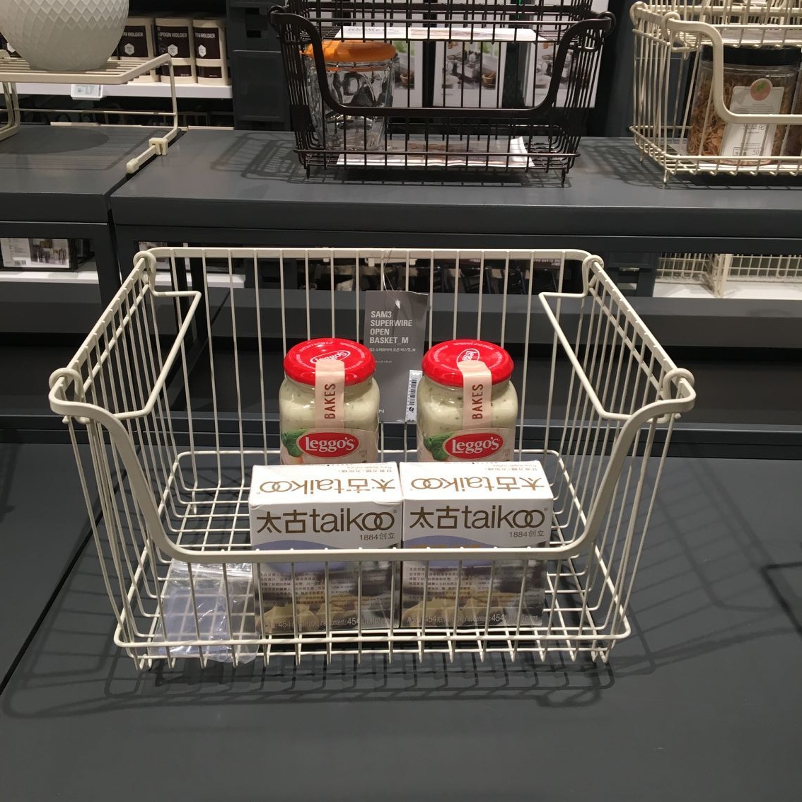 South Korea Hansen counter selection open iron can be stacked with handle kitchen dishes and sundries storage basket