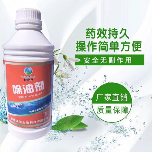 Quanjingjie для бассейна.