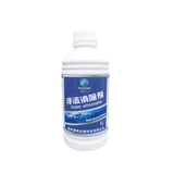 Бассейн, аквапарк, кондиционер, прямые продажи с завода