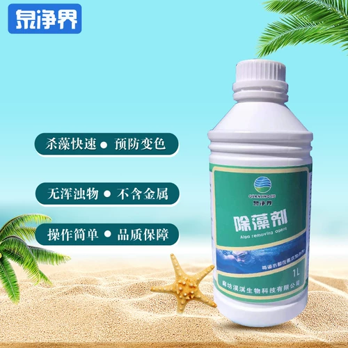 Quanjingjie Bool Bour