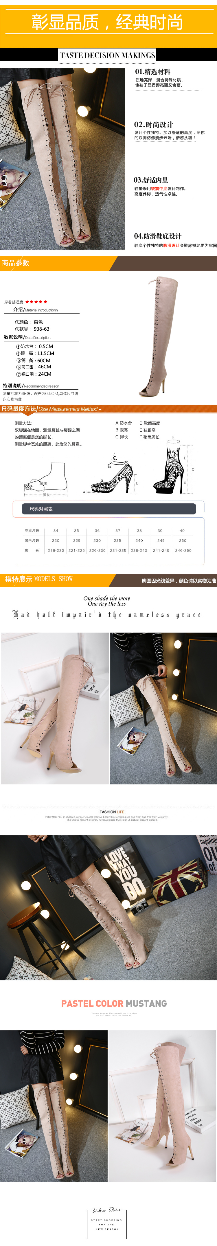 F8481 1090K GIÀY BOOT CỔ CAO NỮ GUATDU SEXY CỔ CAO QUA GỐI GÓT NHỌN MIỆNG CÁ GIÀY DÉP NỮ G03 SẢN PHẨM MỚI