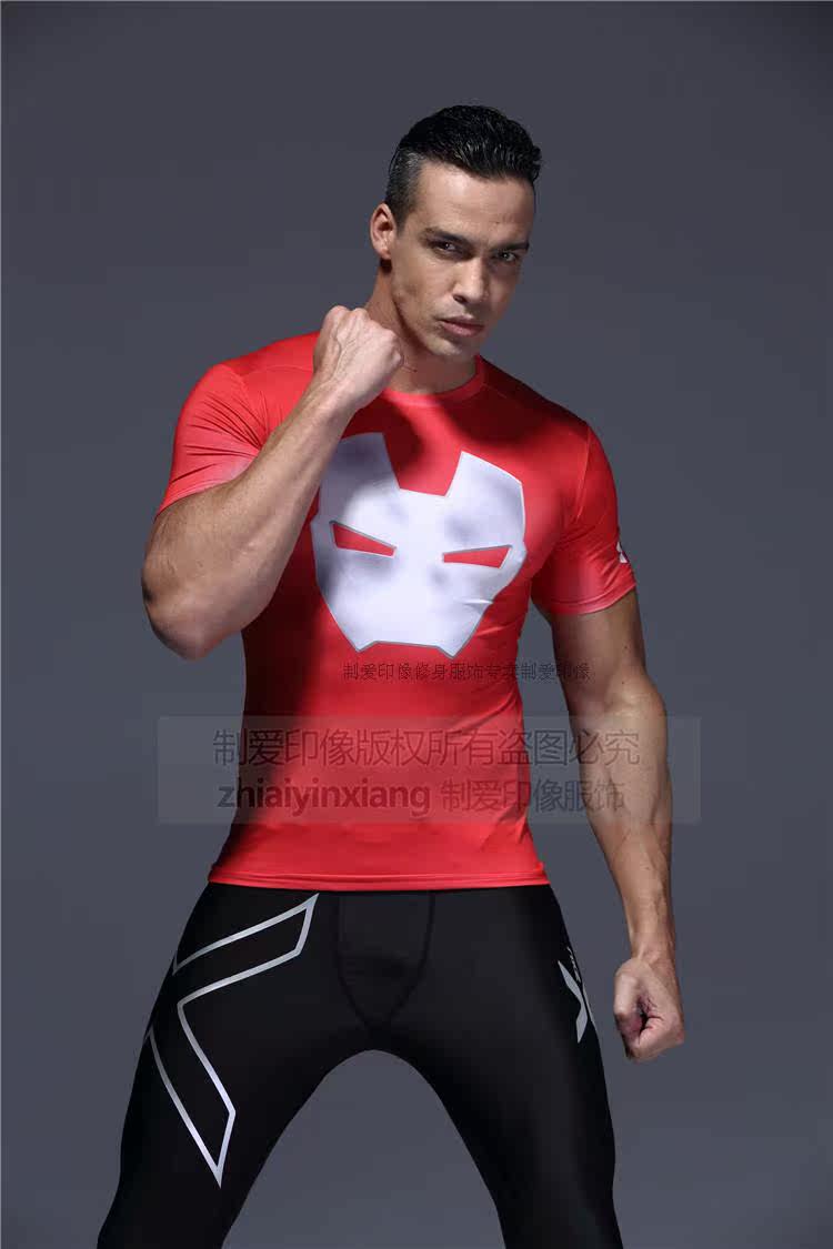 Vêtement fitness homme - Ref 604879 Image 68