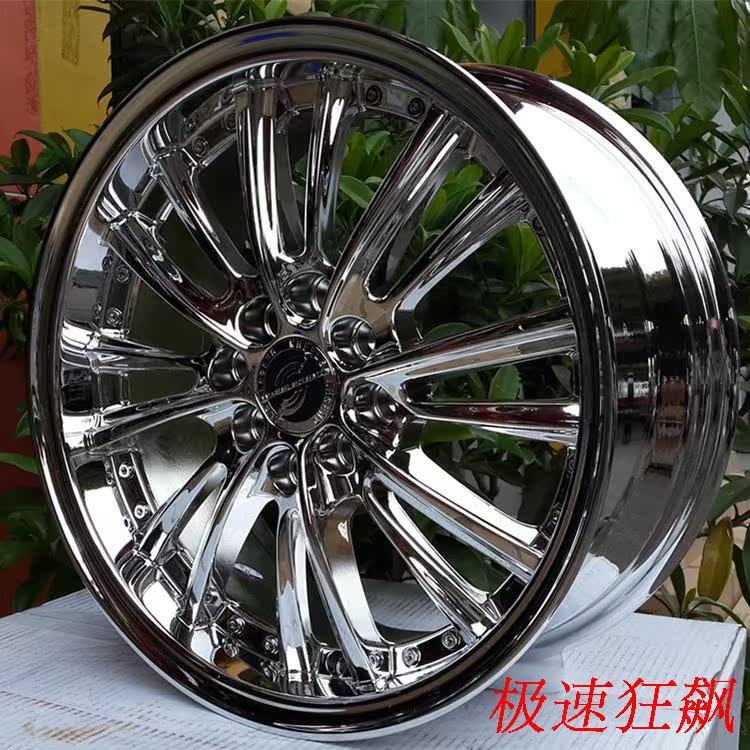 Áp dụng cho vị khách đẹp trai Angke saila sagitar 思 Civic Odyssey Fox Cruze 16 17 18 inch mâm đúc xe hơi 15 inch