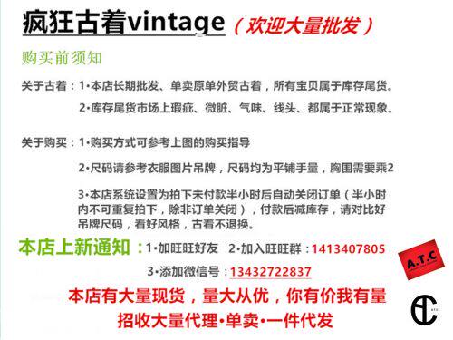 survêtement sport - Ref 562839 Image 7