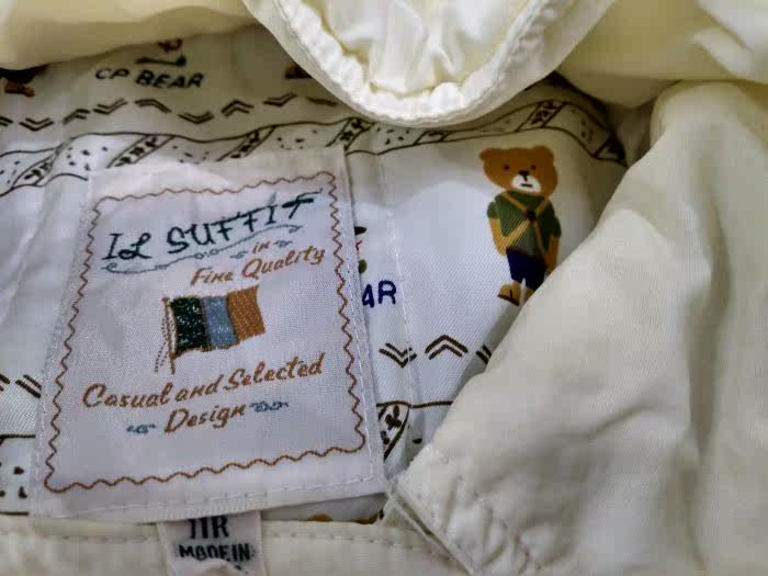 survêtement sport - Ref 563026 Image 29