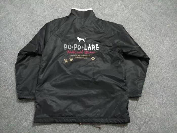 survêtement sport - Ref 562839 Image 68