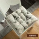 Summer đệm ghế đệm sinh viên dày đệm mềm vi tính văn phòng lớp học phân đệm trẻ mùa hè - Ghế đệm / đệm Sofa đệm ghế papasan